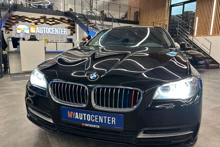 BMW 520 Gebrauchtwagen