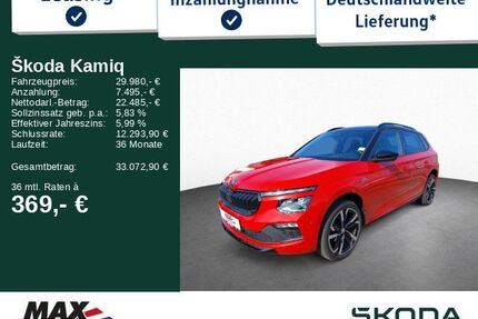 Skoda Kamiq Gebrauchtwagen