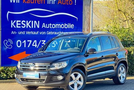 VW Tiguan Gebrauchtwagen