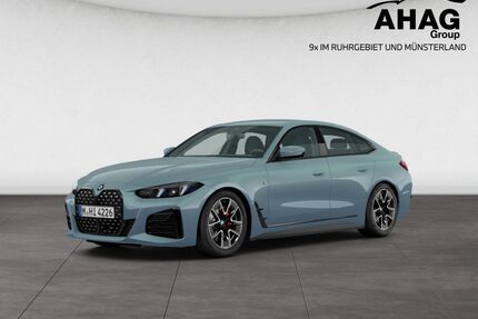 BMW 420 Gebrauchtwagen