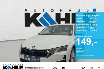 Skoda Octavia Gebrauchtwagen
