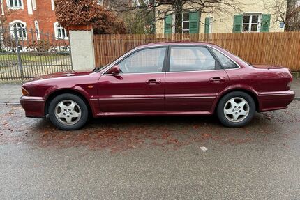 Mitsubishi Sigma Gebrauchtwagen