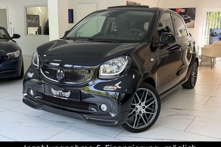 Smart ForFour Gebrauchtwagen