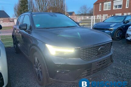 Volvo XC40 Gebrauchtwagen