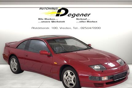 Nissan 300 ZX Gebrauchtwagen