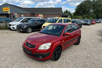 Kia Rio Gebrauchtwagen
