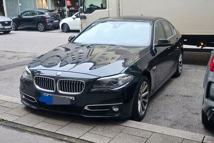 BMW 520 Gebrauchtwagen