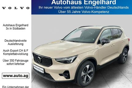 Volvo XC40 Gebrauchtwagen