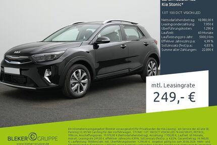 Kia Stonic Gebrauchtwagen