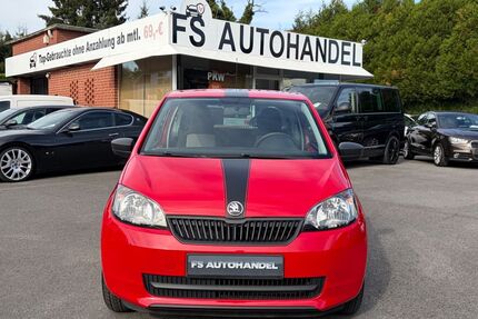 Skoda Citigo Gebrauchtwagen