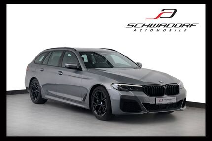BMW 540 Gebrauchtwagen