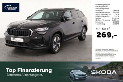 Skoda Kodiaq Gebrauchtwagen