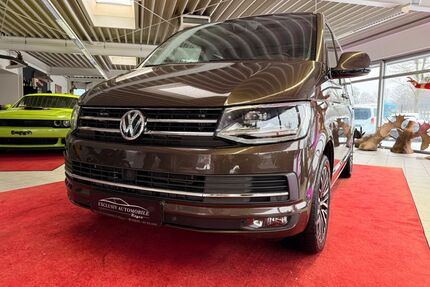 VW T6 Multivan Gebrauchtwagen