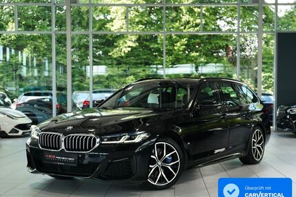 BMW 540 Gebrauchtwagen