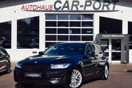 BMW 520 Gebrauchtwagen