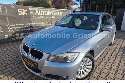 BMW 318 Gebrauchtwagen