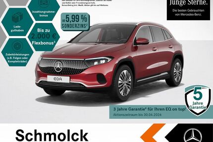 Mercedes-Benz EQA Gebrauchtwagen