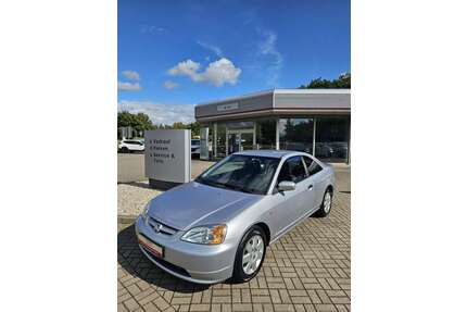 Honda Civic Gebrauchtwagen
