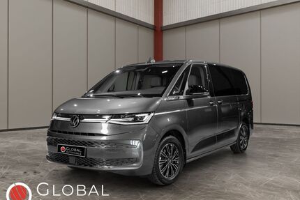 VW T7 Multivan Gebrauchtwagen