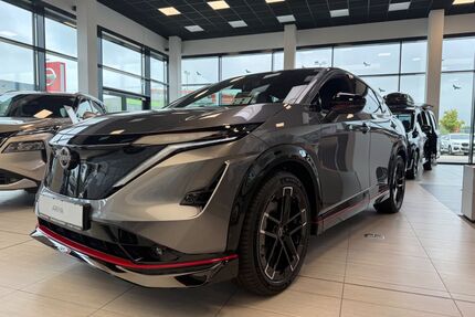 Nissan Ariya Gebrauchtwagen