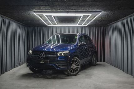 Mercedes-Benz GLE 400 Gebrauchtwagen