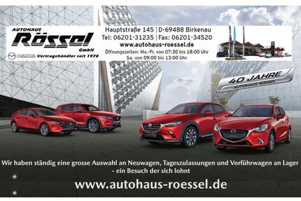 Mazda CX-5 Gebrauchtwagen