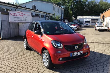 Smart ForFour Gebrauchtwagen