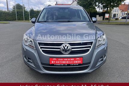VW Tiguan Gebrauchtwagen