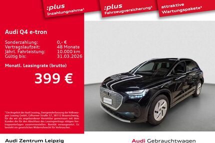 Audi Q4 e-tron Gebrauchtwagen