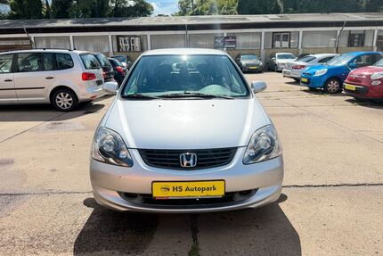 Honda Civic Gebrauchtwagen