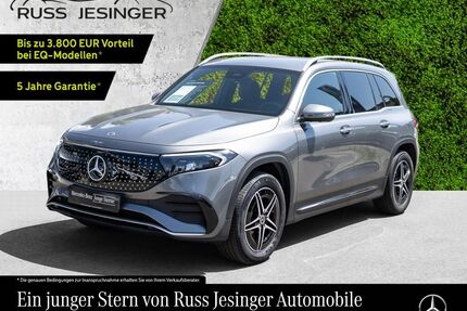 Mercedes-Benz EQB Gebrauchtwagen