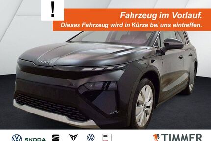 Skoda Elroq Gebrauchtwagen