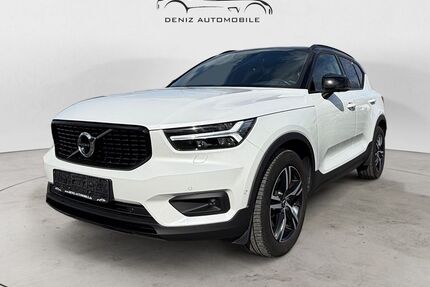 Volvo XC40 Gebrauchtwagen
