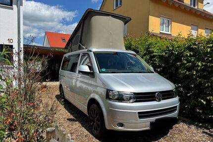 VW T5 California Gebrauchtwagen