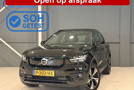 Volvo XC40 Gebrauchtwagen