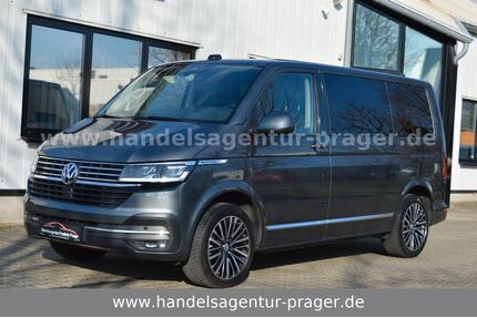 VW T6 Multivan Gebrauchtwagen