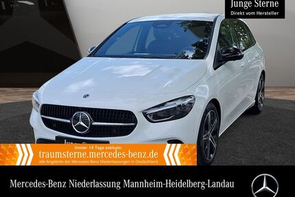 Mercedes-Benz B 250 Gebrauchtwagen
