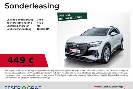 Audi Q4 Gebrauchtwagen