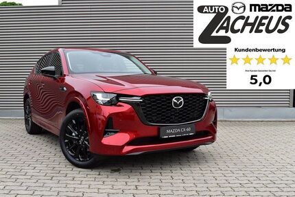 Mazda CX-60 Gebrauchtwagen