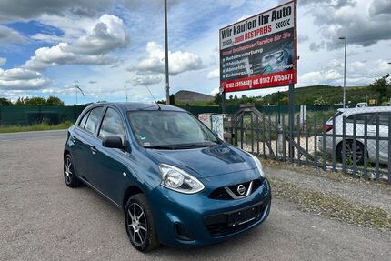 Nissan Micra Gebrauchtwagen