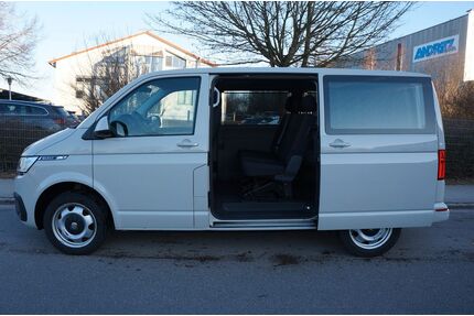 VW T6 Caravelle Gebrauchtwagen