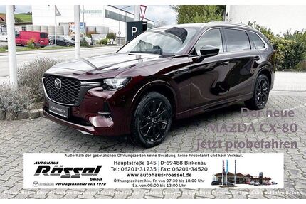 Mazda CX-80 Gebrauchtwagen