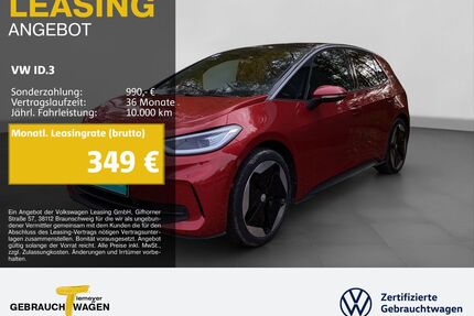 VW ID.3 Gebrauchtwagen