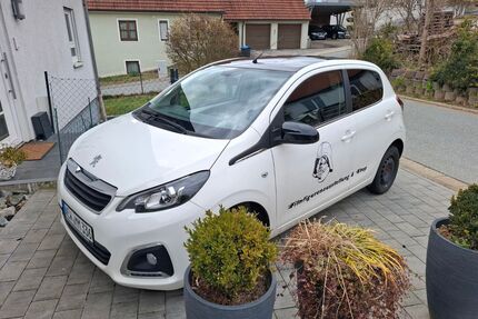 Peugeot 108 Gebrauchtwagen