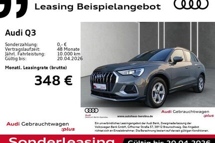 Audi Q3 Gebrauchtwagen