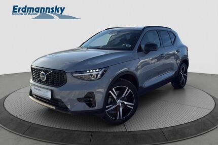 Volvo XC40 Gebrauchtwagen