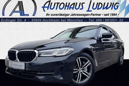 BMW 530 Gebrauchtwagen