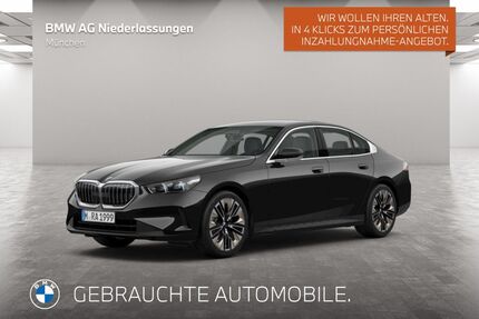BMW 520 Gebrauchtwagen