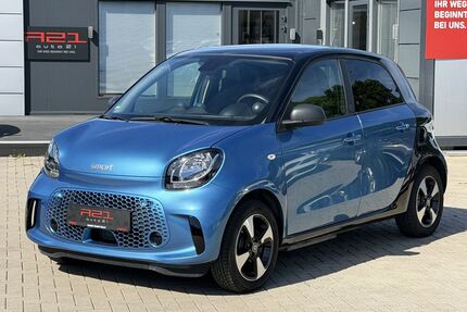 Smart ForFour Gebrauchtwagen