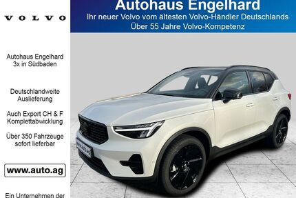 Volvo XC40 Gebrauchtwagen